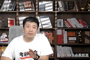 188体育直播比分直播截图1